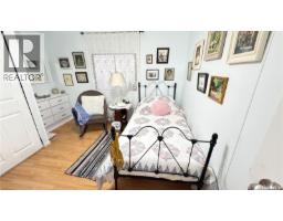 31 Cypress Mobile Home Park, Maple Creek, SK S0N1N0 Photo 14
