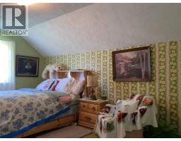 555 Carson Road, Grand Forks, BC V0H1H4 Photo 24