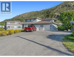  2739 Riffington Place, West Kelowna