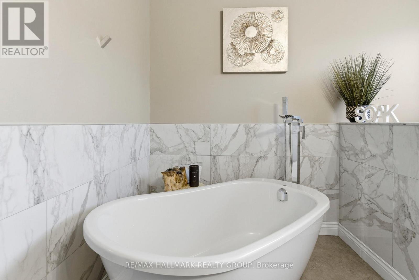 1110 KEELER TERRACE - 26