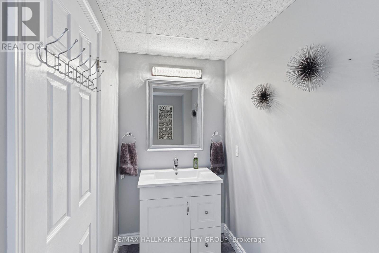 1110 KEELER TERRACE - 30