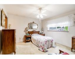 4820 200 Street, Langley, BC V3A1L5 Photo 8