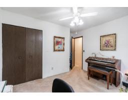 4820 200 Street, Langley, BC V3A1L5 Photo 12