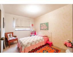 4820 200 Street, Langley, BC V3A1L5 Photo 13