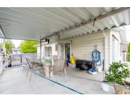 4820 200 Street, Langley, BC V3A1L5 Photo 15