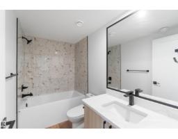 74 Eldridge Pt, St  Albert, AB T8N8C4 Photo 23