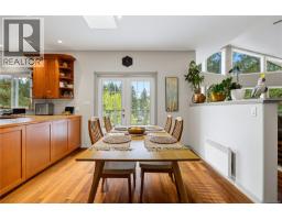 Ensuite - 3482 Arrowsmith Rd, Nanaimo, BC V9T5V3 Photo 12