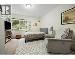 3482 Arrowsmith Rd, Nanaimo, BC V9T5V3 Photo 34