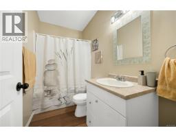3482 Arrowsmith Rd, Nanaimo, BC V9T5V3 Photo 32