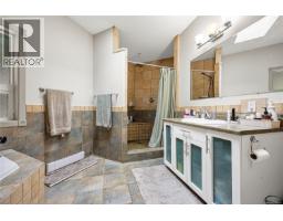 3482 Arrowsmith Rd, Nanaimo, BC V9T5V3 Photo 21