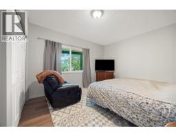 3482 Arrowsmith Rd, Nanaimo, BC V9T5V3 Photo 33
