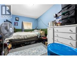 3482 Arrowsmith Rd, Nanaimo, BC V9T5V3 Photo 49