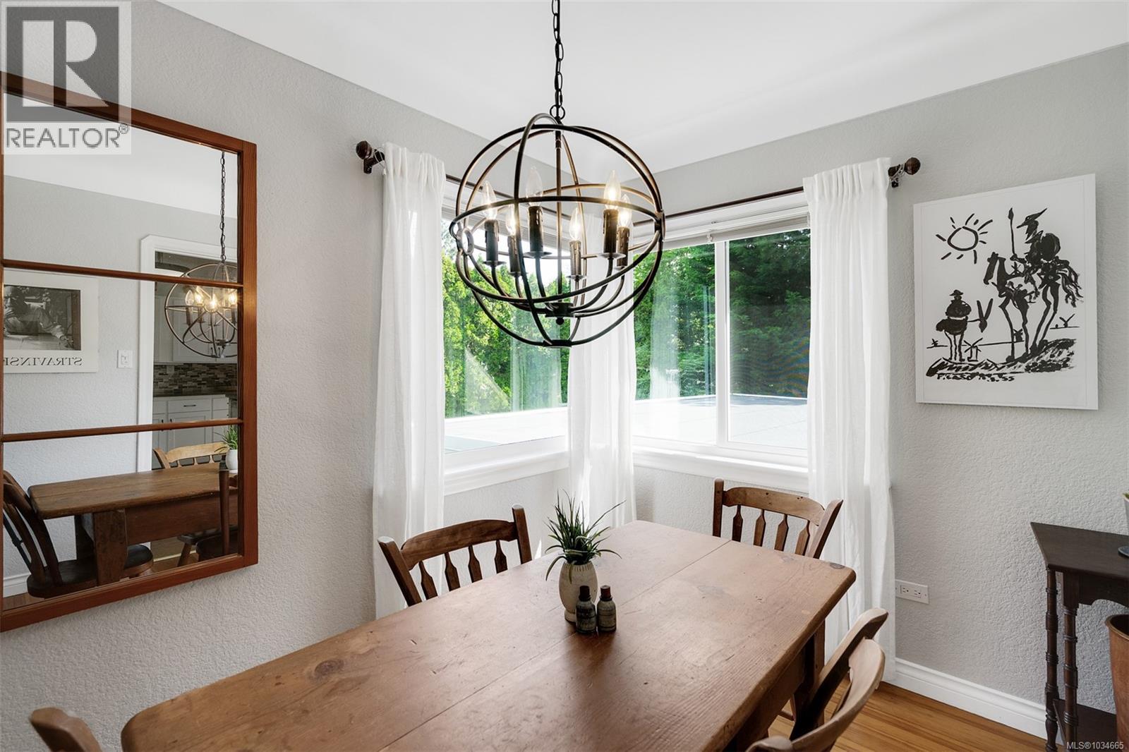  4035 Saanich Road, Saanich