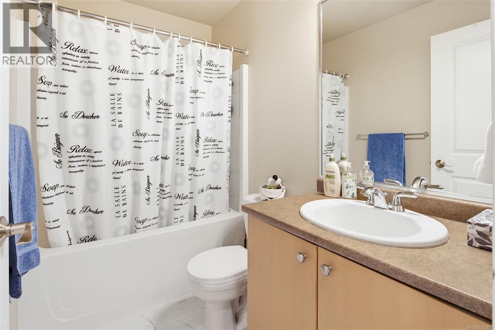 #102E 1115 CRAIGFLOWER Rd - 43