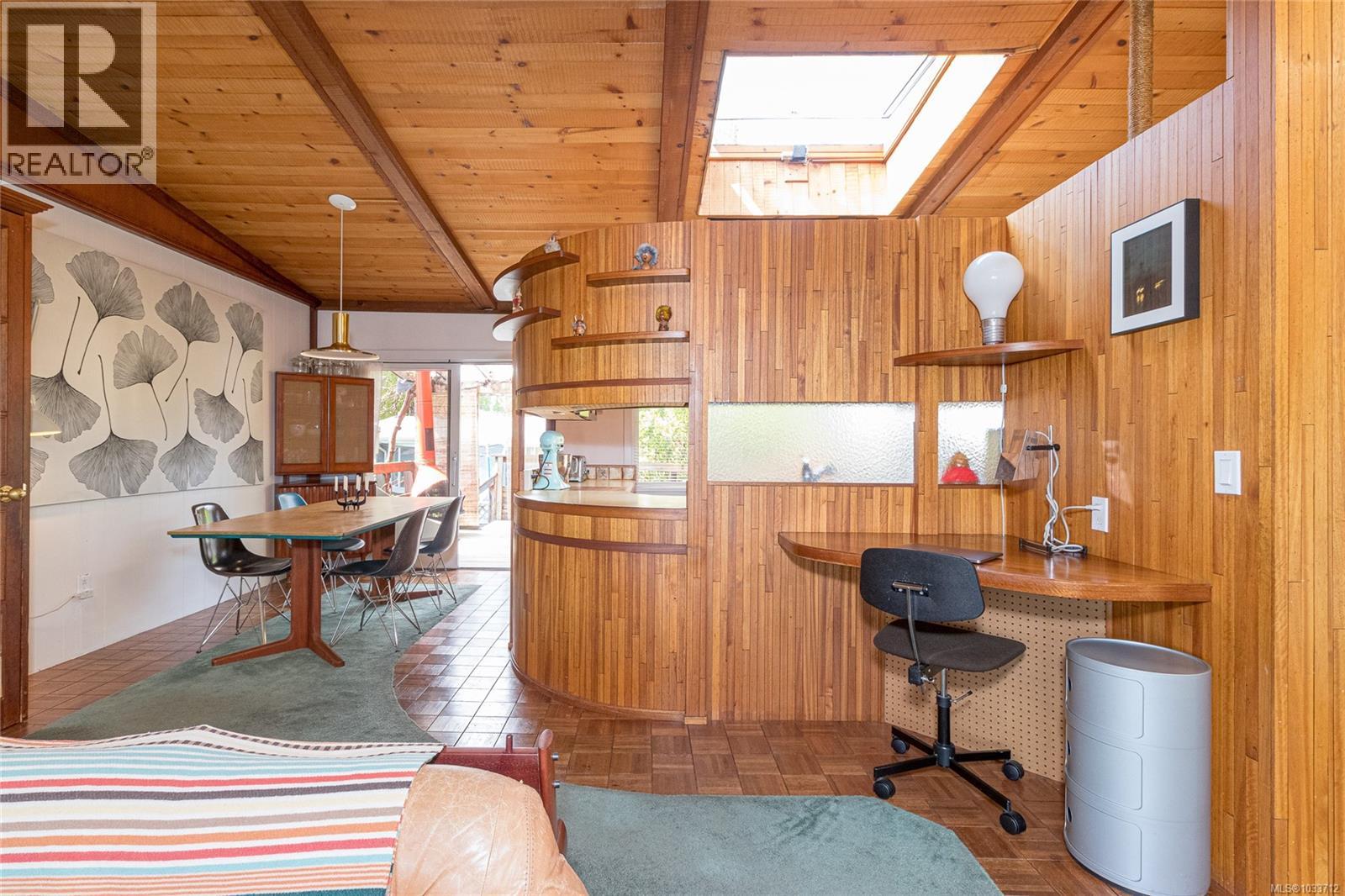  4348 Harder Road, Saanich