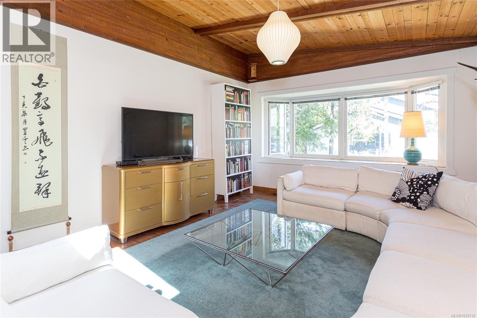  4348 Harder Road, Saanich