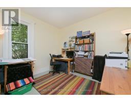995305 Mono Adjala Townline, Adjala Tosorontio, ON L9R1V1 Photo 12