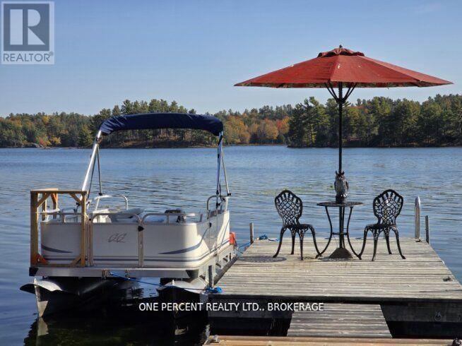 368 TROY LAKE ROAD - 11
