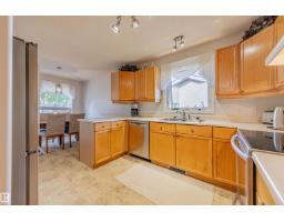 #128 215 Blackburn East Dr Sw, Edmonton, AB T6W1B9 Photo 52