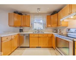 #128 215 Blackburn East Dr Sw, Edmonton, AB T6W1B9 Photo 28