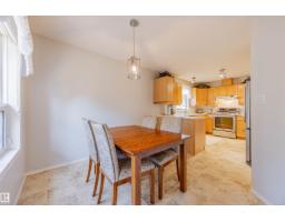 #128 215 Blackburn East Dr Sw, Edmonton, AB T6W1B9 Photo 6