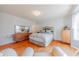 #128 215 Blackburn East Dr Sw, Edmonton, AB T6W1B9 Photo 20