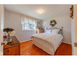 #128 215 Blackburn East Dr Sw, Edmonton, AB T6W1B9 Photo 17