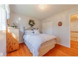 #128 215 Blackburn East Dr Sw, Edmonton, AB T6W1B9 Photo 62