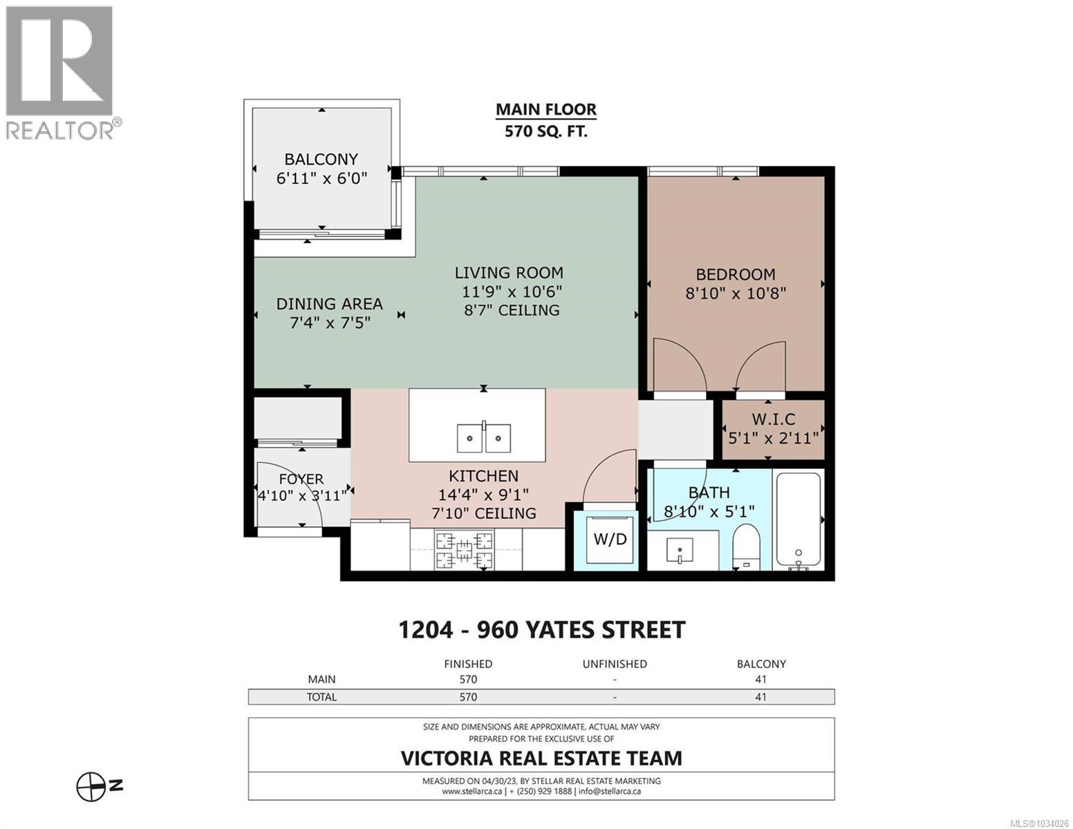 #1204 960 Yates St - 36