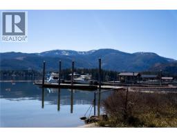 Sl9 9752 Lakeshore Rd, Port Alberni, BC V9Y8Z3 Photo 18