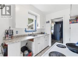 1376 Kostis Avenue, London East, ON N5V3E2 Photo 15