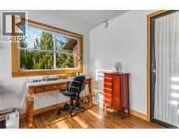 360 Cape Mudge Rd, Quadra Island, BC V0P1H0 Photo 14