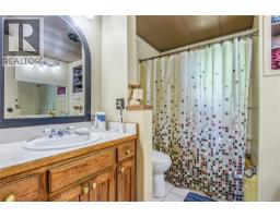 360 Cape Mudge Rd, Quadra Island, BC V0P1H0 Photo 17