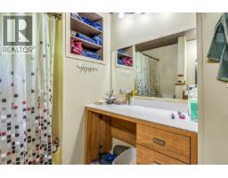 360 Cape Mudge Rd, Quadra Island, BC V0P1H0 Photo 18