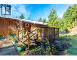 360 Cape Mudge Rd, Quadra Island, BC V0P1H0 Photo 19
