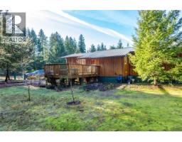 360 Cape Mudge Rd, Quadra Island, BC V0P1H0 Photo 20