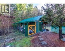 360 Cape Mudge Rd, Quadra Island, BC V0P1H0 Photo 24