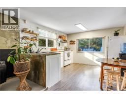 360 Cape Mudge Rd, Quadra Island, BC V0P1H0 Photo 28