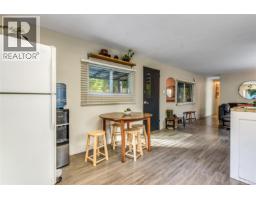 360 Cape Mudge Rd, Quadra Island, BC V0P1H0 Photo 30