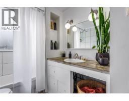 360 Cape Mudge Rd, Quadra Island, BC V0P1H0 Photo 32