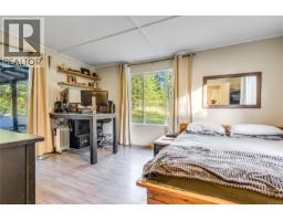 360 Cape Mudge Rd, Quadra Island, BC V0P1H0 Photo 33