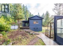 360 Cape Mudge Rd, Quadra Island, BC V0P1H0 Photo 38