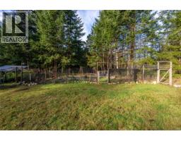 360 Cape Mudge Rd, Quadra Island, BC V0P1H0 Photo 42