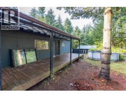 360 Cape Mudge Rd, Quadra Island, BC V0P1H0 Photo 44