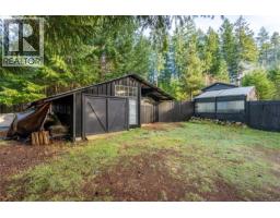 360 Cape Mudge Rd, Quadra Island, BC V0P1H0 Photo 45