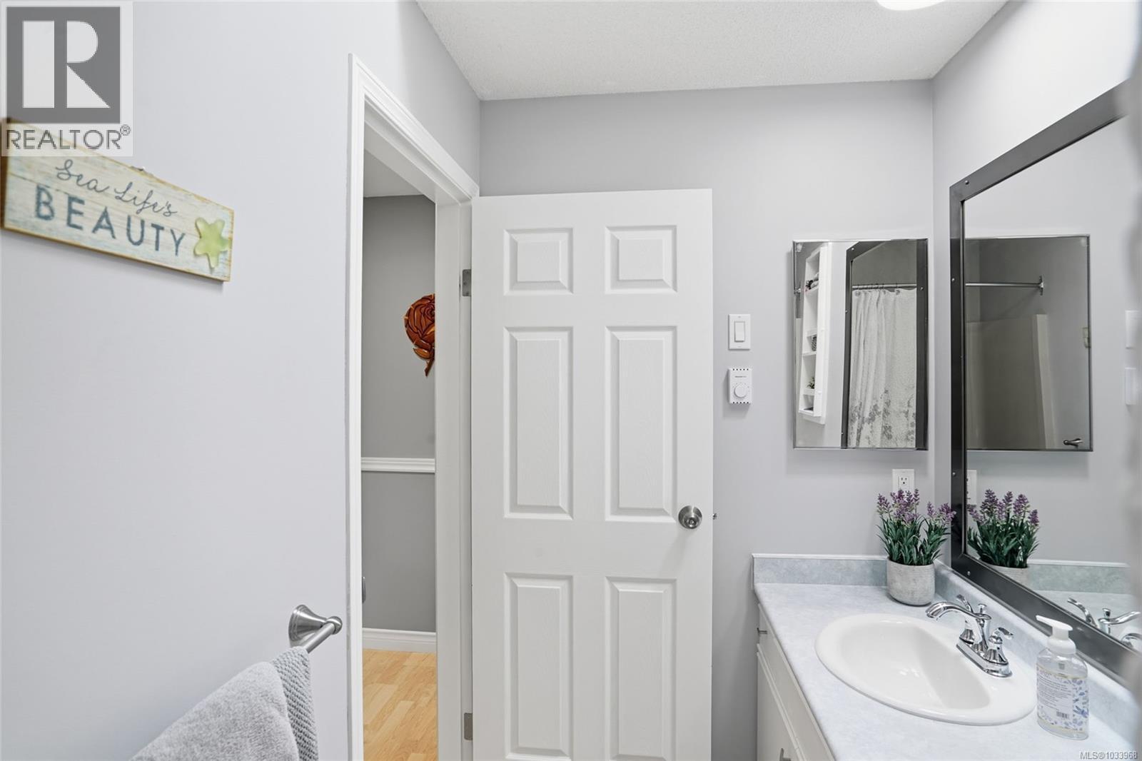 2517 Nadely Cres - 20