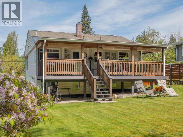 6948 HAMMOND STREET - 17