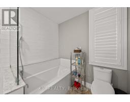 41 Rosedale Trail Trail, Kawartha Lakes, ON K0M1N0 Photo 18
