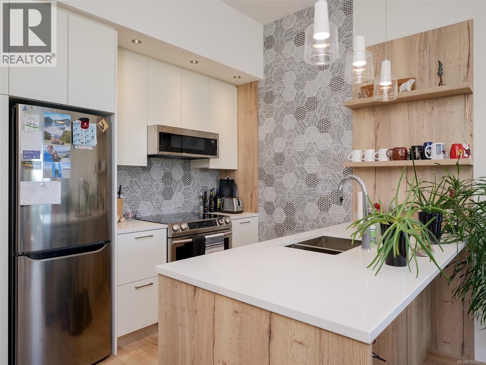 404 1588 North Dairy Road, Saanich
