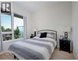 404 1588 North Dairy Rd, Saanich, BC V8T3V4 Photo 10